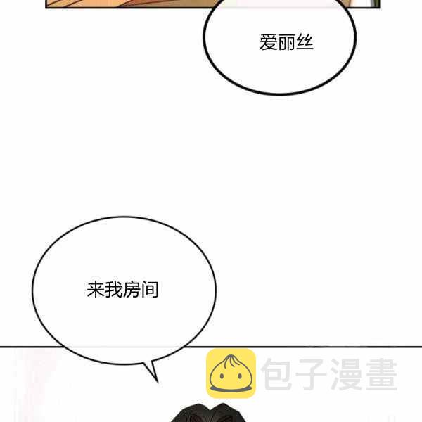 第39话126