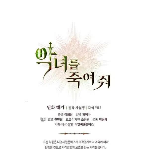 第13话125