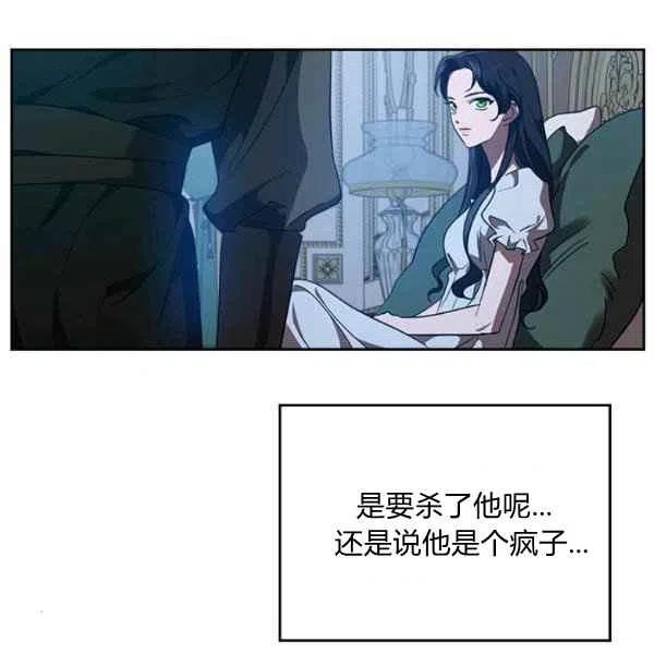 第20话78