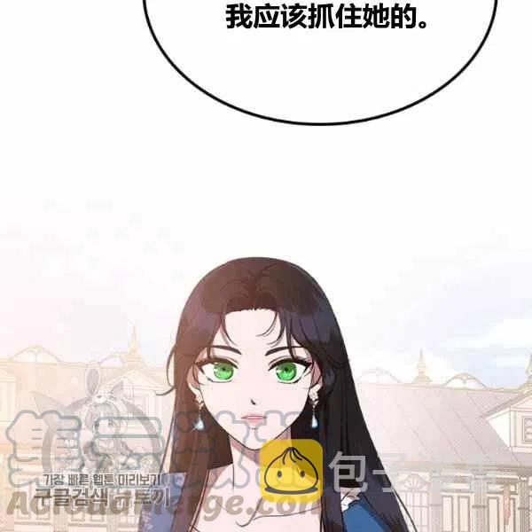 第15话108