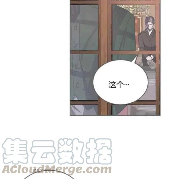 第5话16