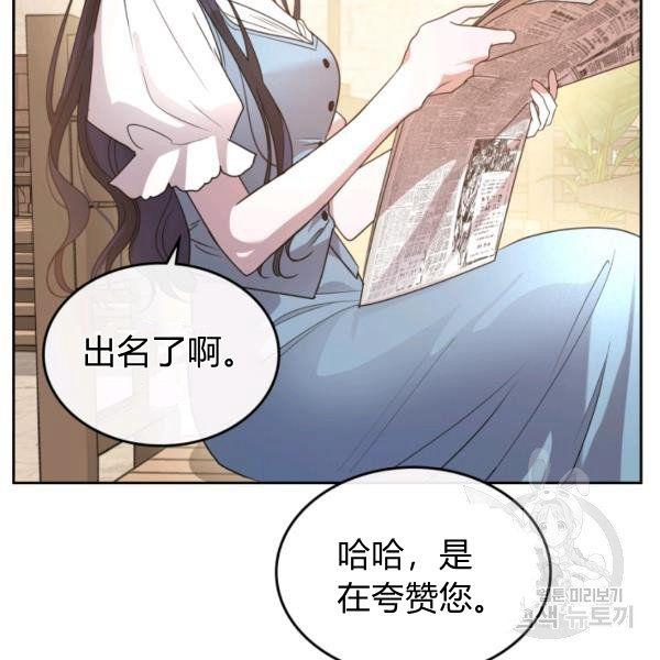 第37话41