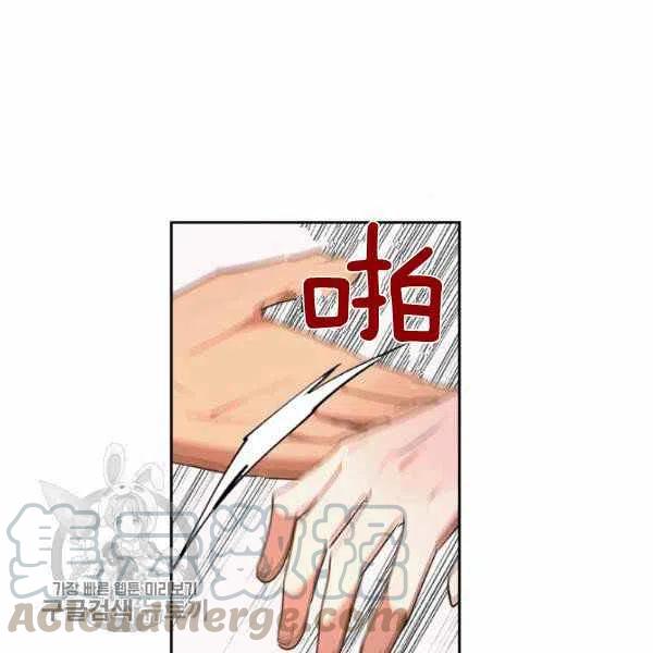 第8话24