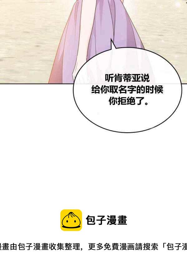 第43话62