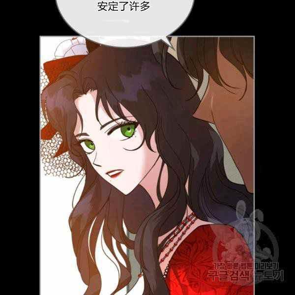 第35话26