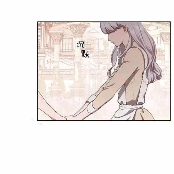 第15话86