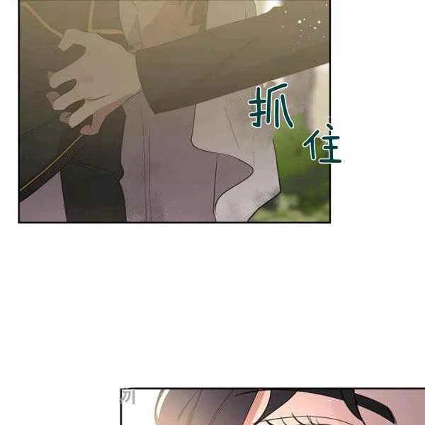 第17话57