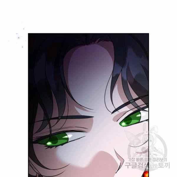 第41话11