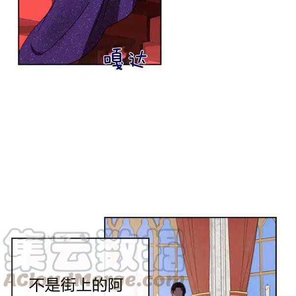 第18话16