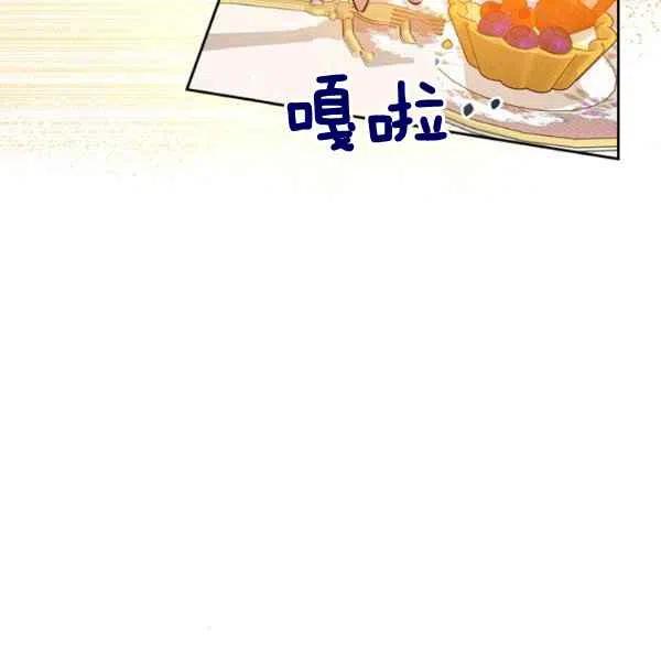 第21话99