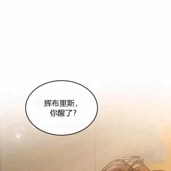 第34话71