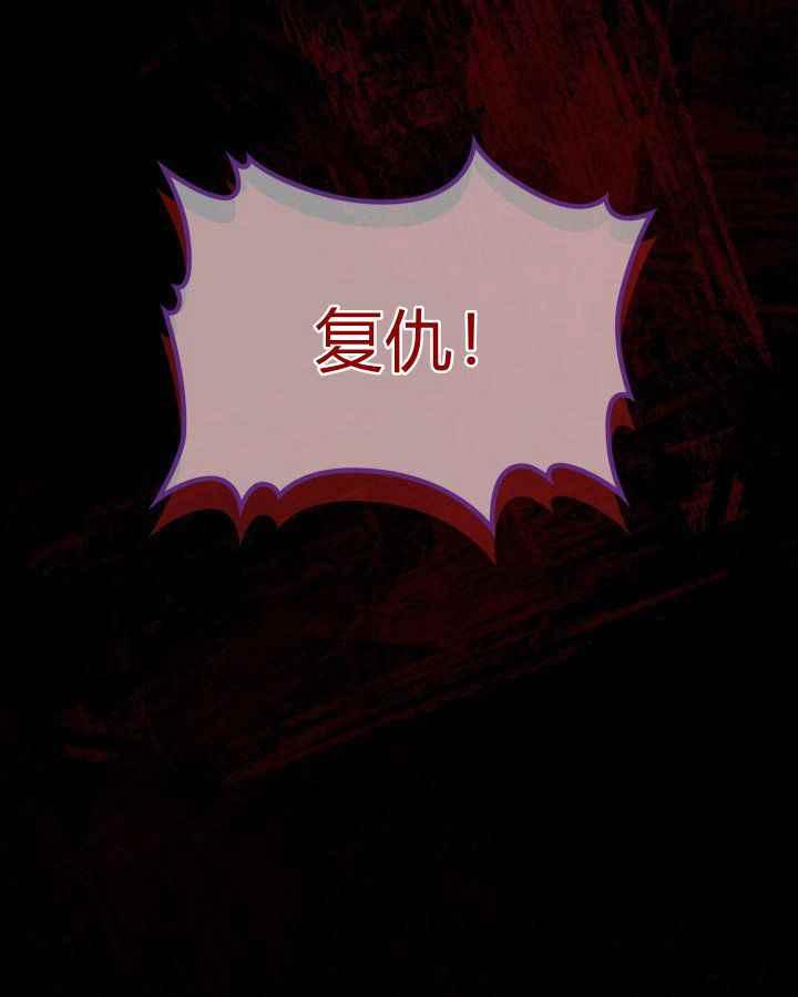 第36话33