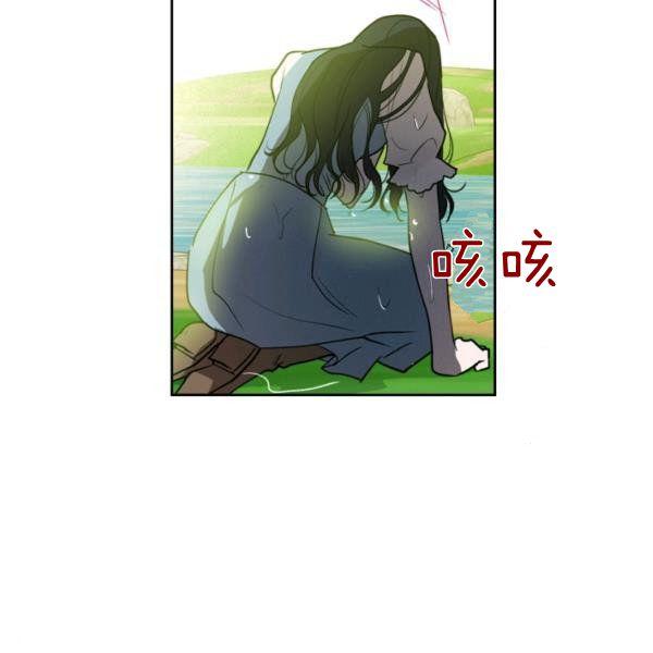 第37话140