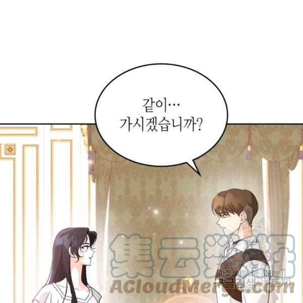 第42话192