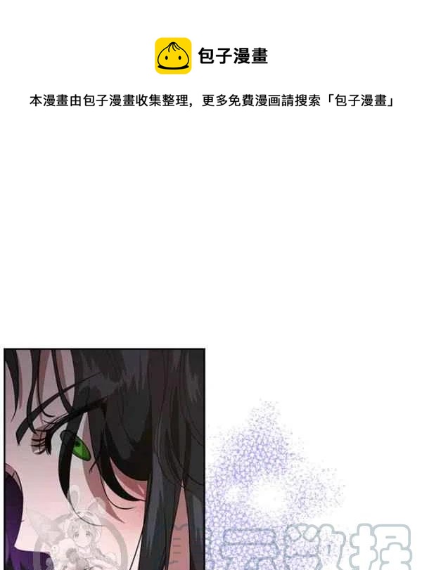第5话140