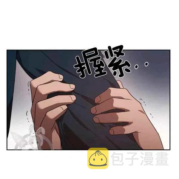 第13话73