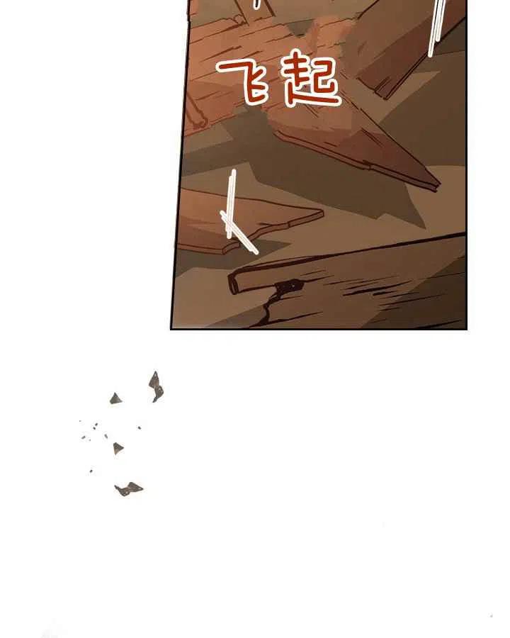 第22话74