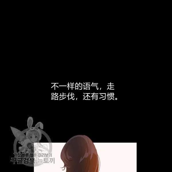 第10话10