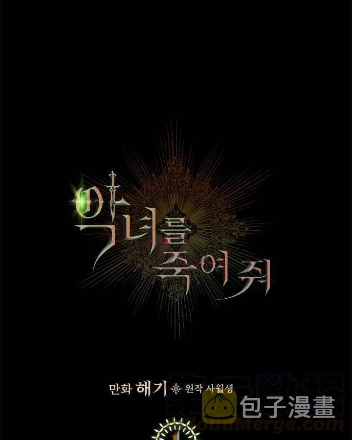 第1话28
