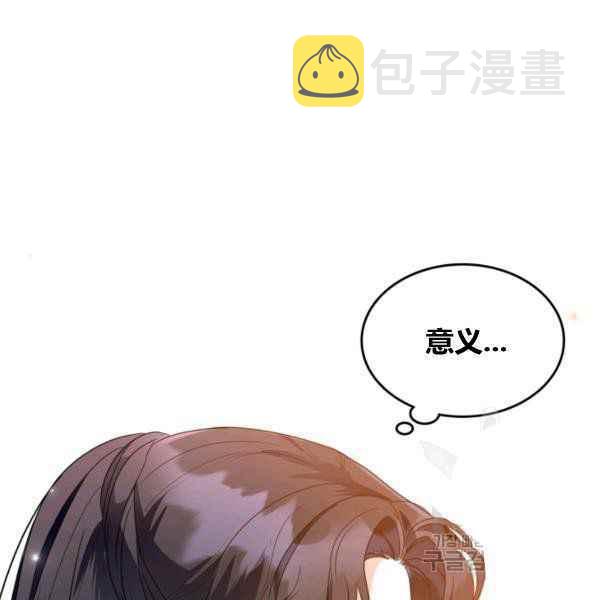 第43话33