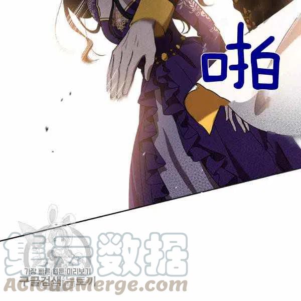 第6话4
