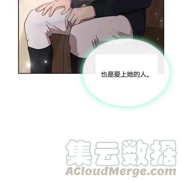 第19话64
