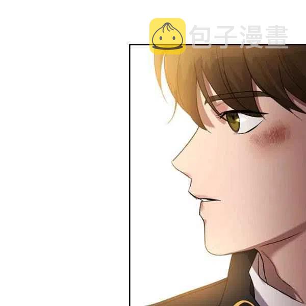 第17话71