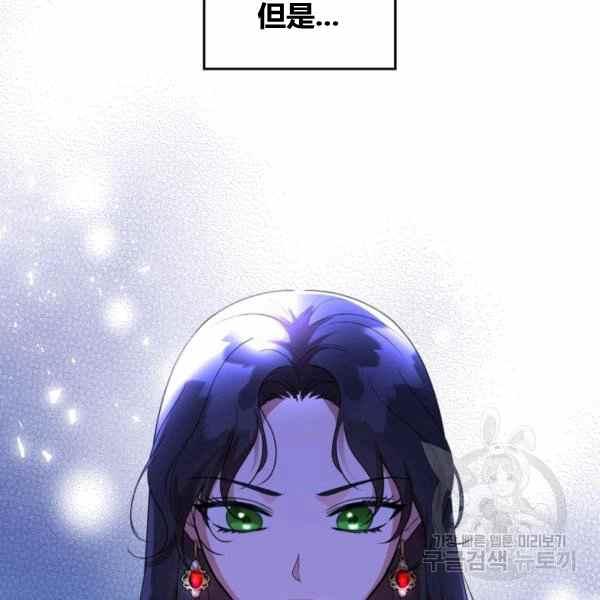 第41话90
