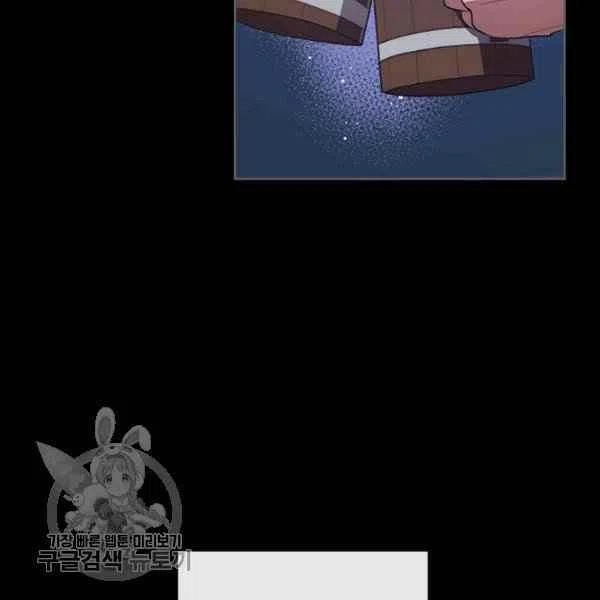 第7话27