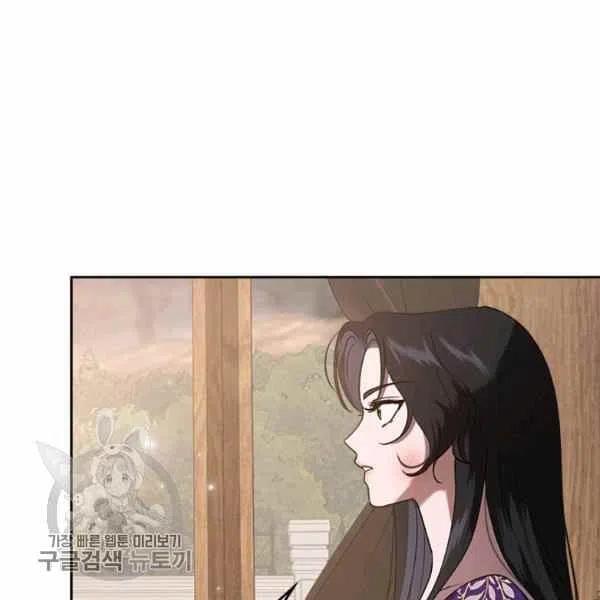 第6话99