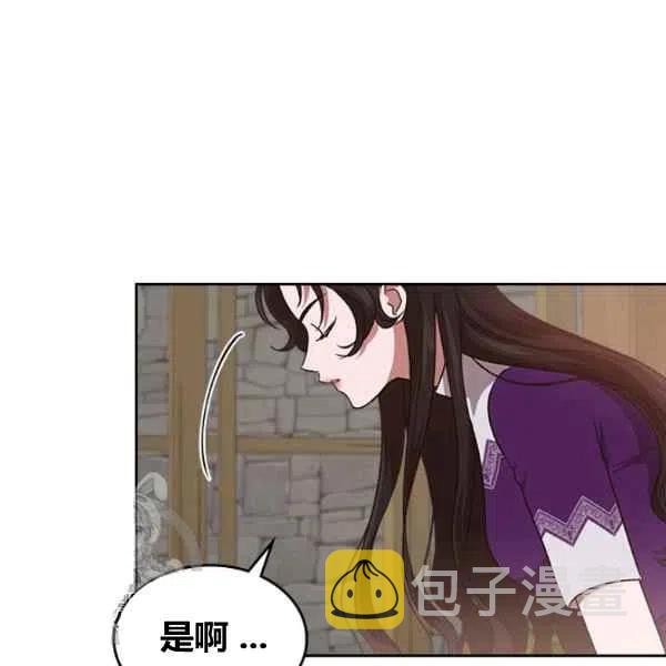 第13话79