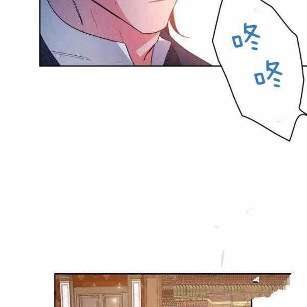 第40话49
