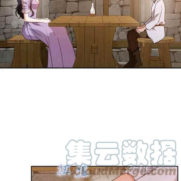 第42话116