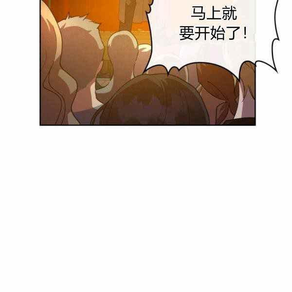 第35话110