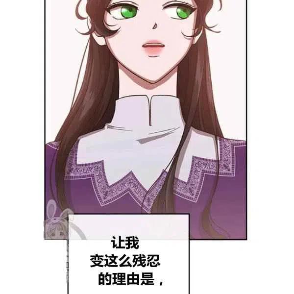 第13话81