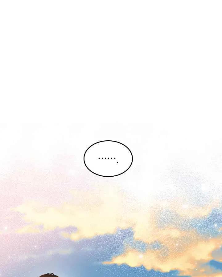 第4话2