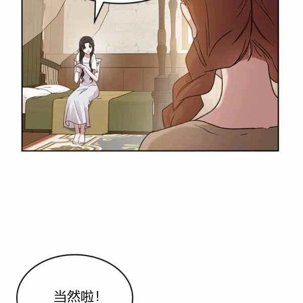 第34话63