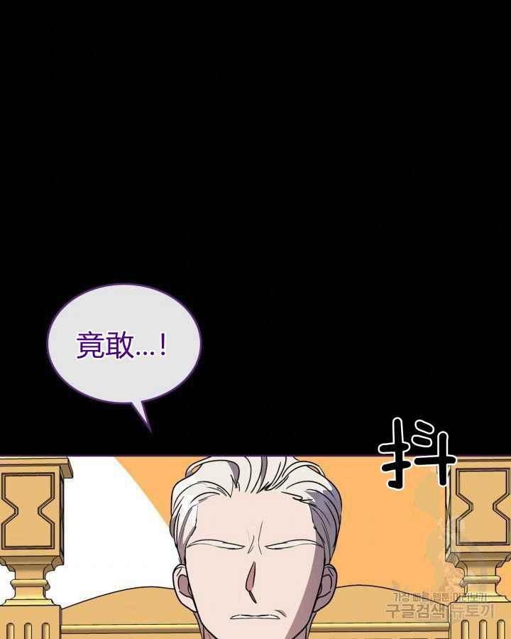 第36话45