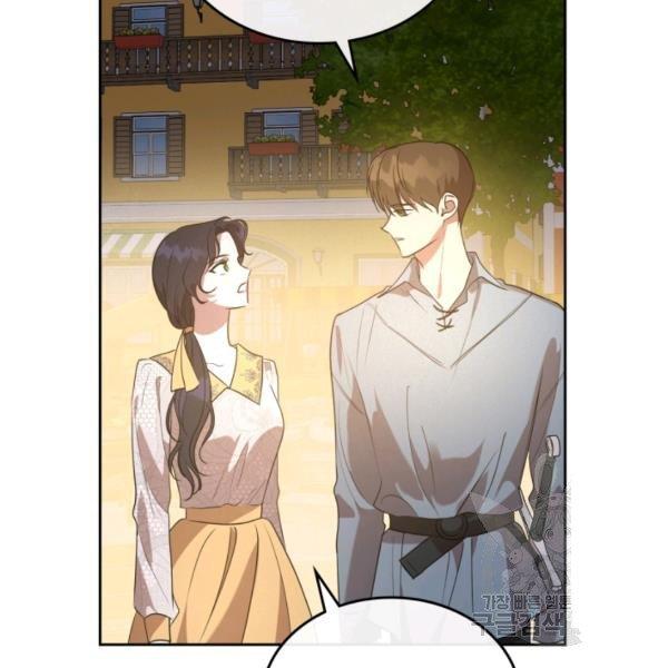 第37话7