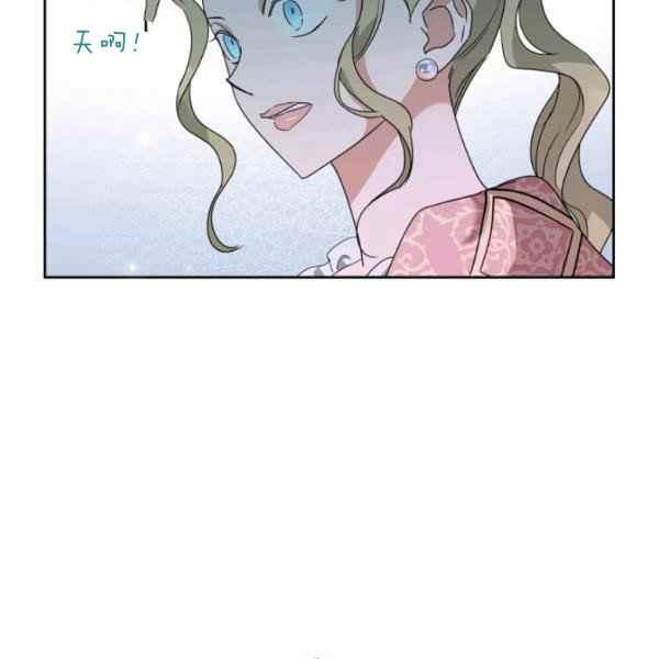 第44话完结27