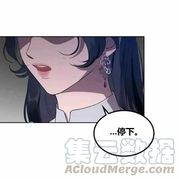 第11话92