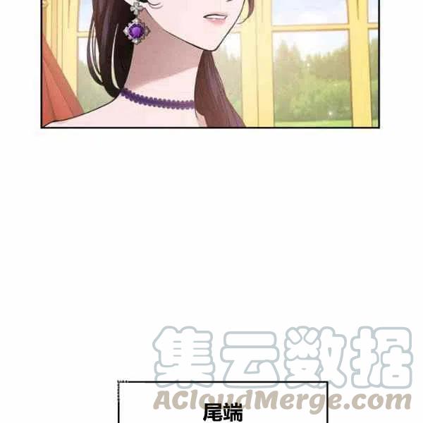 第14话36