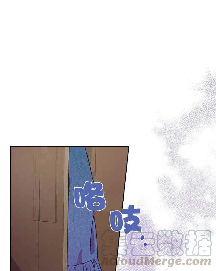 第2话88