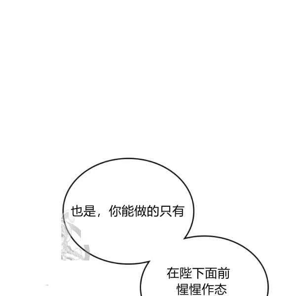 第5话123