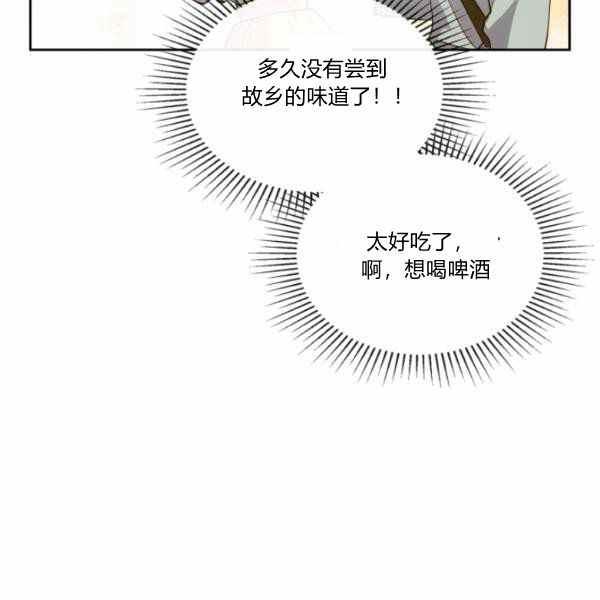 第35话91