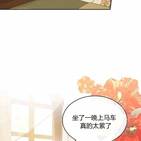 第34话57