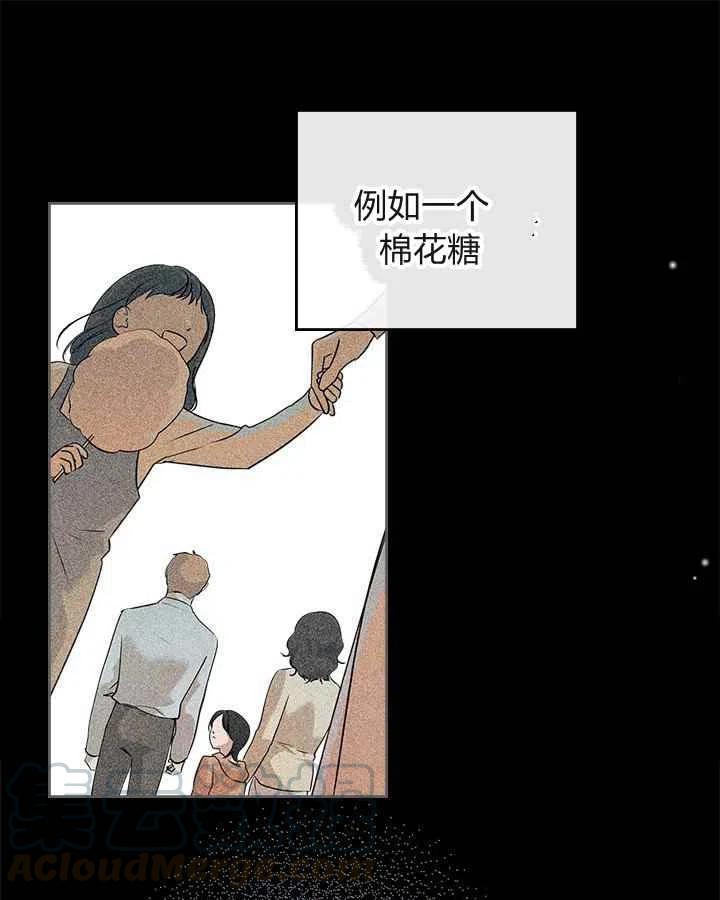 第22话18