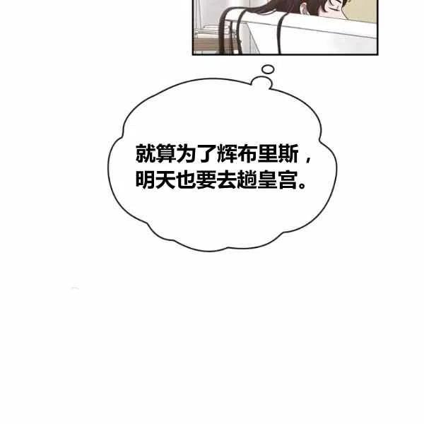 第14话17