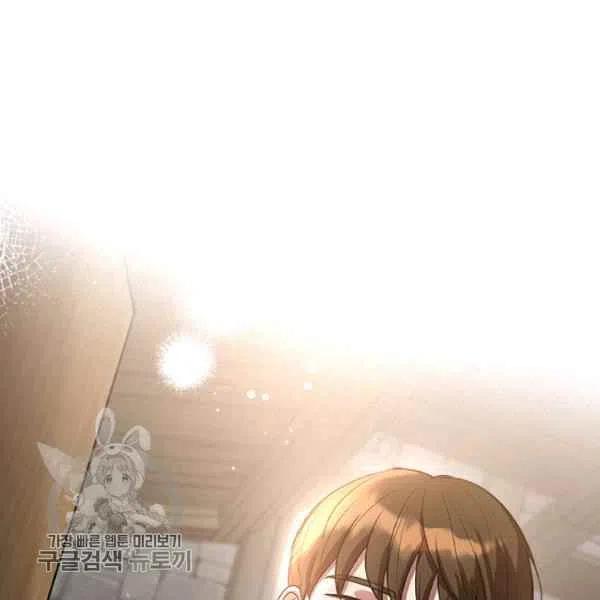 第12话70