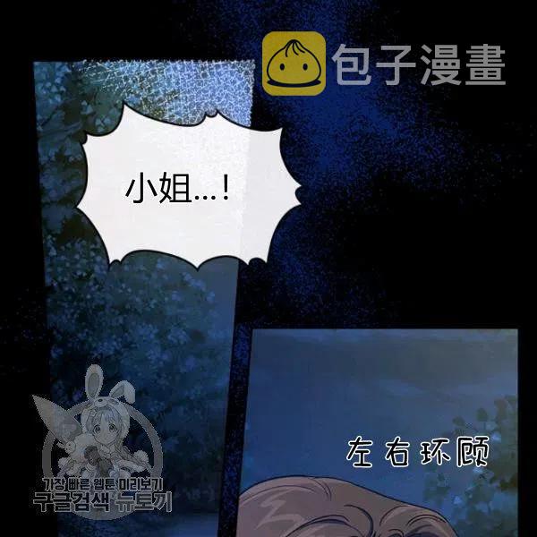 第10话63